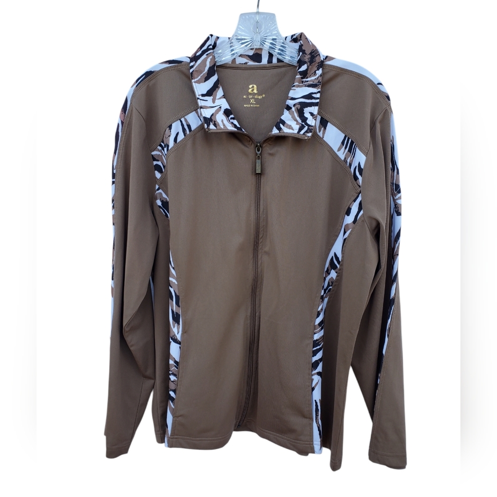 Light Brown Vintage Athletic Jacket with Zipper and Animal Print Collar